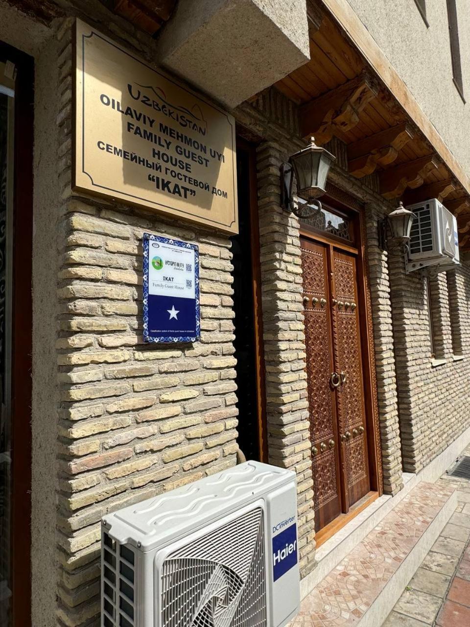 Ikat Terrace Hotel Buhara Kültér fotó