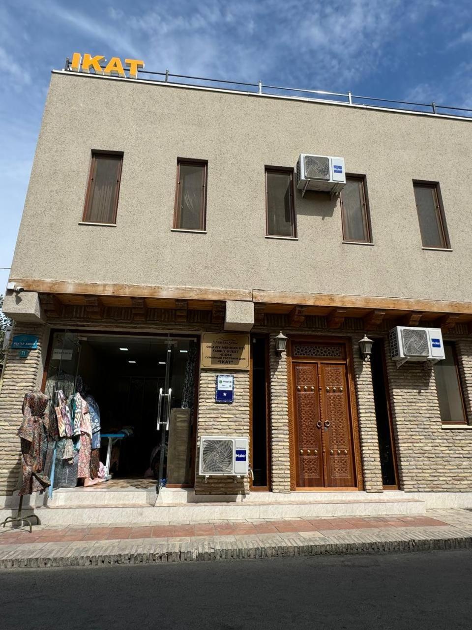 Ikat Terrace Hotel Buhara Kültér fotó